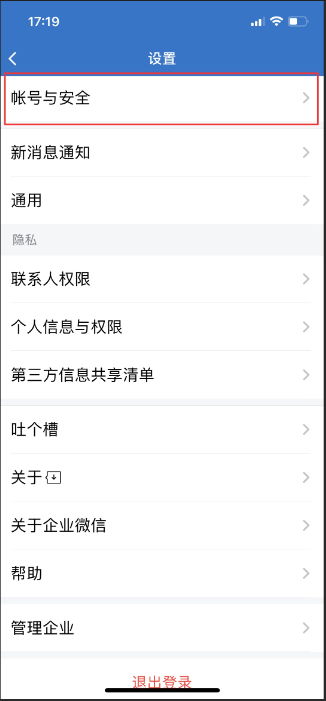 www.fanhuanli.com